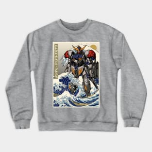 Hokusai Barbatos Lupus Gundam Crewneck Sweatshirt